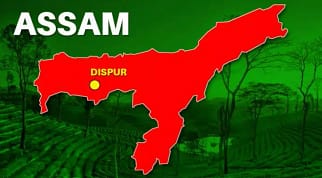 Dibru College Recruitment 2022 | Assam Jobs 2022