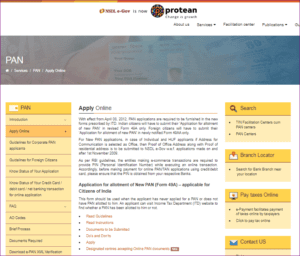PAN Card Online 2023