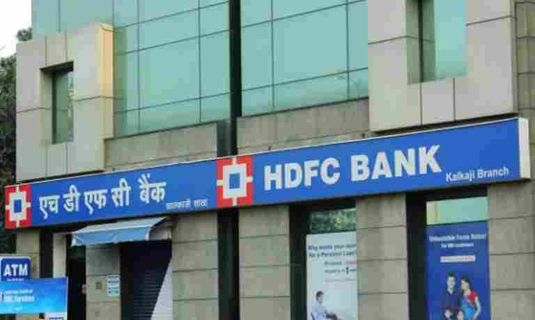 HDFC Bank Recruitment 2023