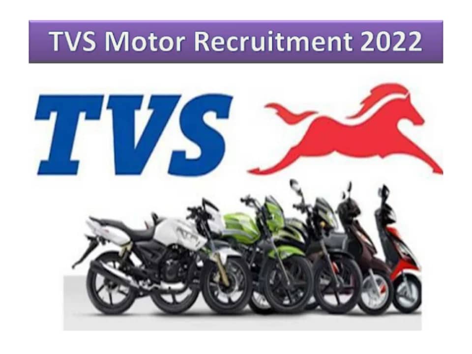 TVS Recruitment 2022|Private Jobs 2022| 240 Jobs|Online Application