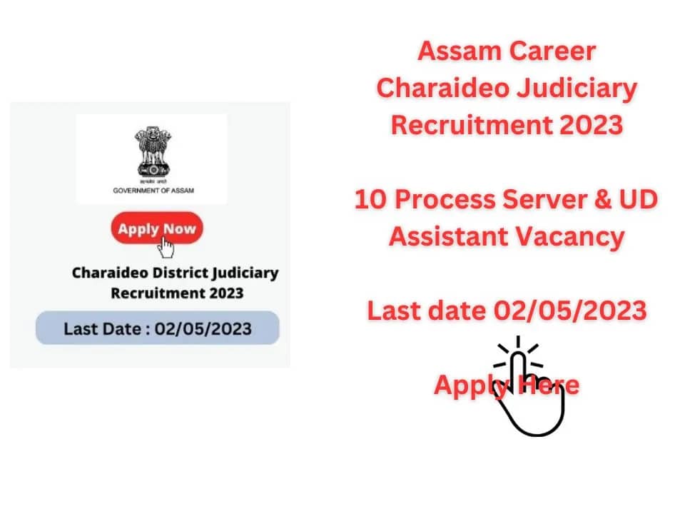Assam Career Charaideo Judiciary Recruitment 2023